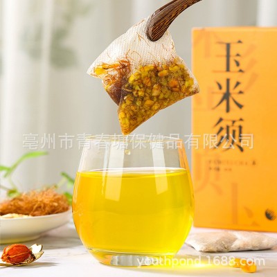 玉米須茶直播熱賣熬夜養生茶無糖利水濕氣茶包工廠直供加工代用茶