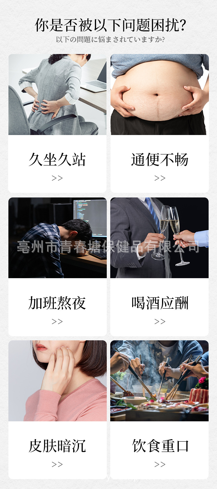 玉米須_02.jpg