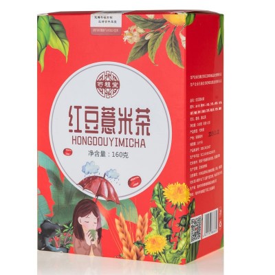 青春塘 紅豆薏米茶三角包花果茶袋泡茶赤豆茯苓芡實花茶包