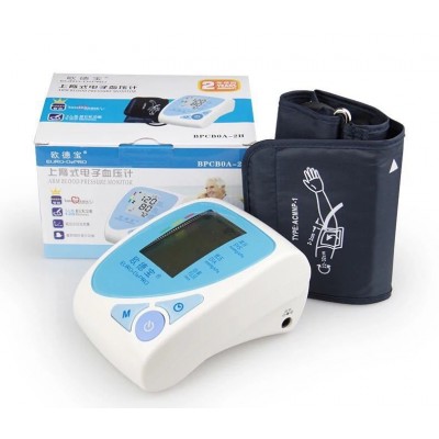 歐德寶HK-808手臂式電子血壓計醫(yī)家用測量智能測量oe
