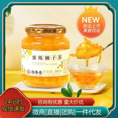 恒壽堂蜂蜜柚子茶500g沖飲水果茶果醬泡水蜂蜜果味飲料批發(fā)代發(fā)