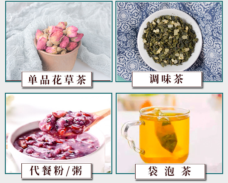 陳皮_02.jpg