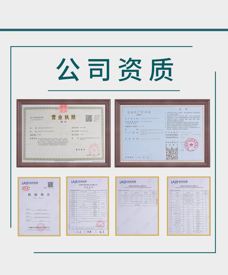 陳皮_16.jpg