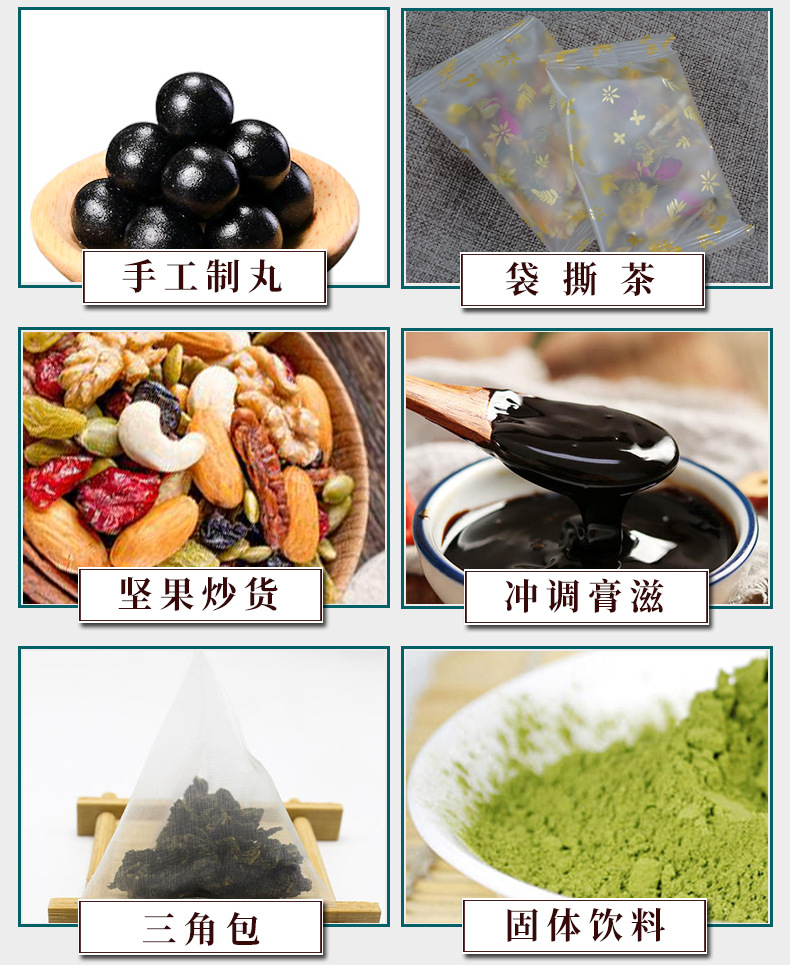 陳皮_03.jpg