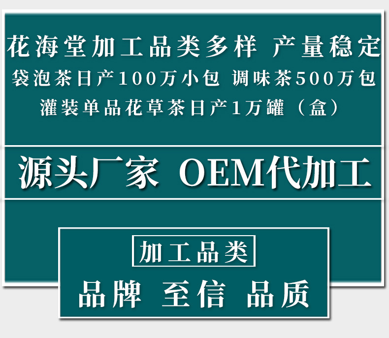 陳皮_01.jpg