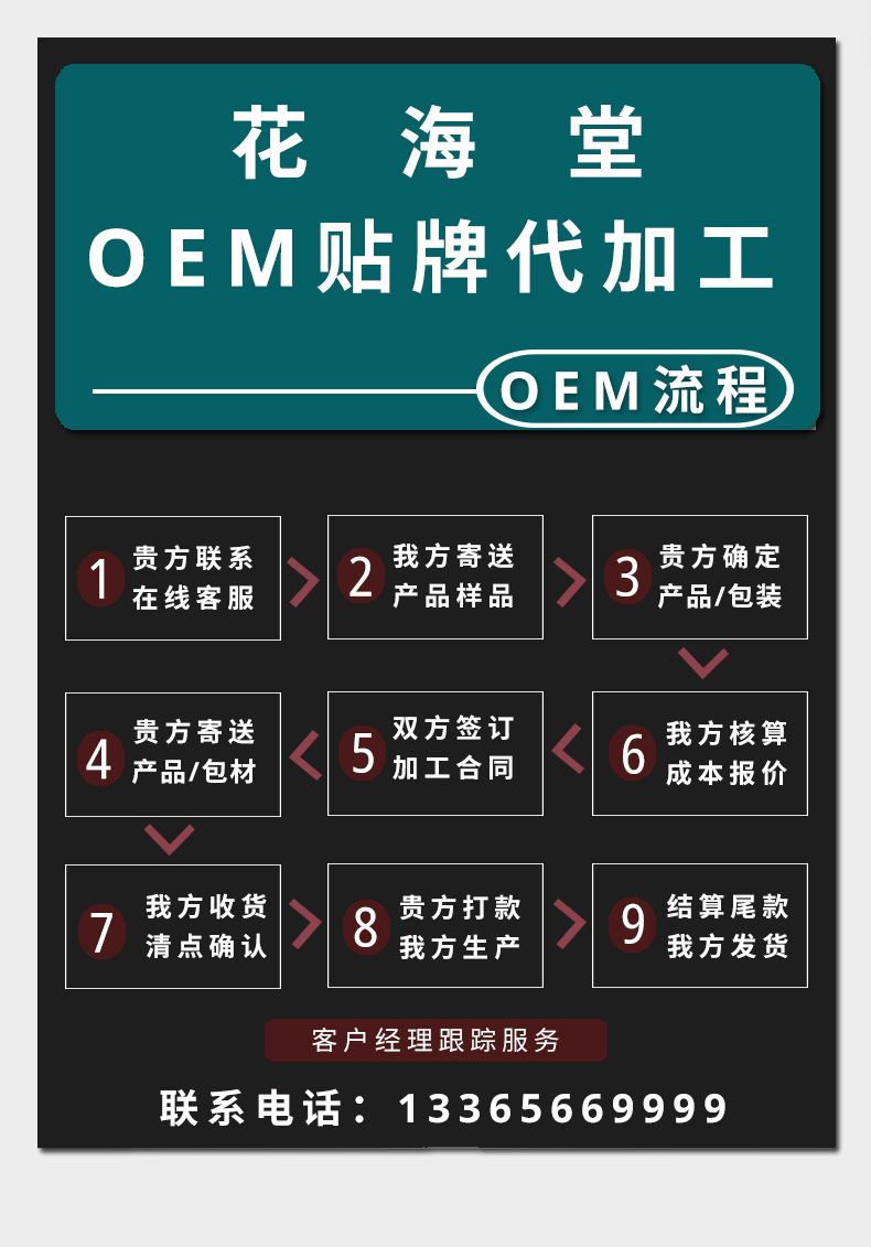 陳皮_05.jpg