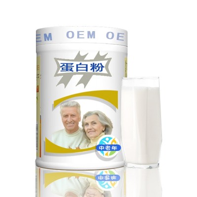 中老年成人奶粉 駱駝奶高鈣含硒益生菌營養(yǎng)配方奶粉 貼牌代加工