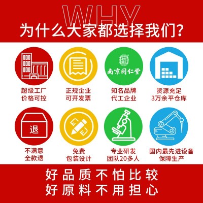 維奧卡 女士多維元素片vc維生素b煙酸胺葉酸復合維生素片咀嚼片