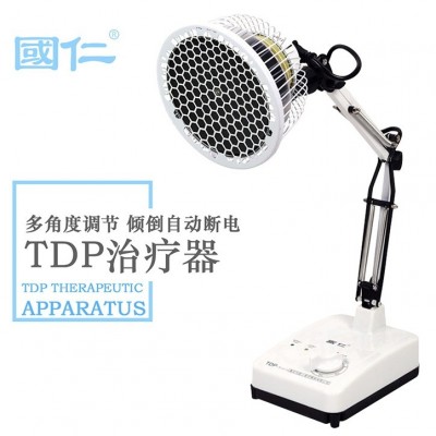 國仁紅外線理療燈家用風濕關節電療小烤燈醫用熱敷電磁波治療儀器