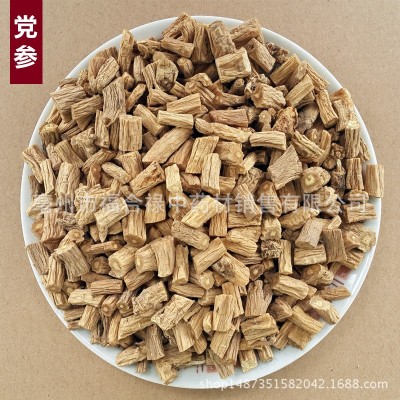 中藥材直銷黨參黨參段甘肅中藥材甜黨參可搭配黃芪燉湯500g