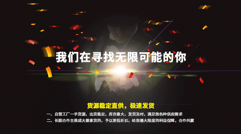 詳情頁最終版_01.png
