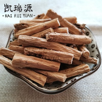 黨參甘肅岷縣產地直供1.0-1.2黨參節中藥材一手貨源保證質量