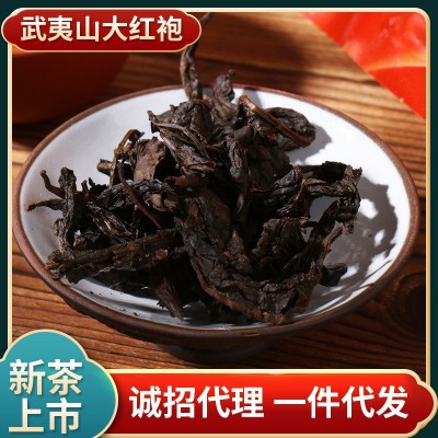 2021新品碳焙武夷山大紅袍巖茶花果香肉桂烏龍茶葉禮盒裝散裝批發(fā)