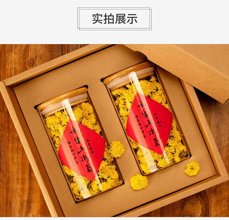云臺冰菊禮盒裝_09.jpg