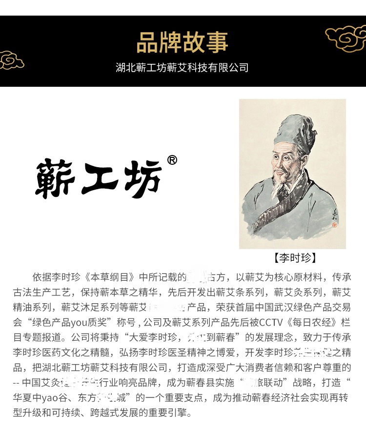 黃金1點8 (15)