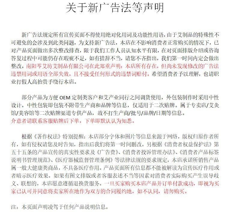 微信圖片_20200509090921