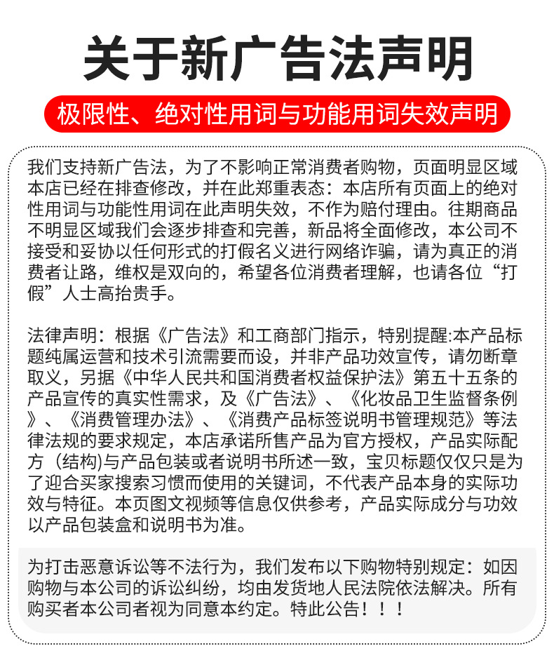 微信圖片_20200716114827