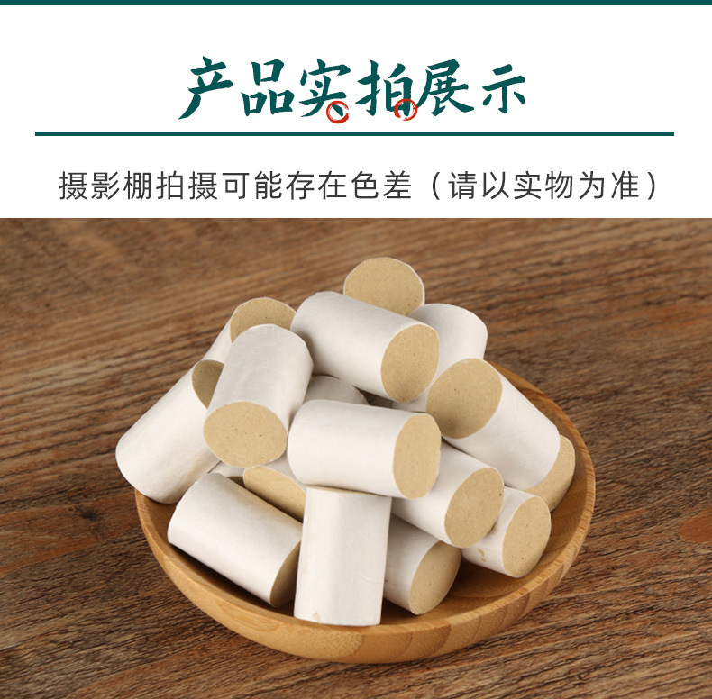 普通詳情_13.jpg