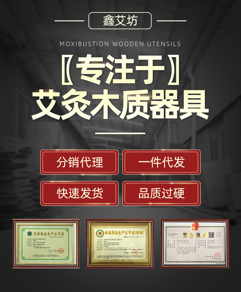 頁頭_01.jpg