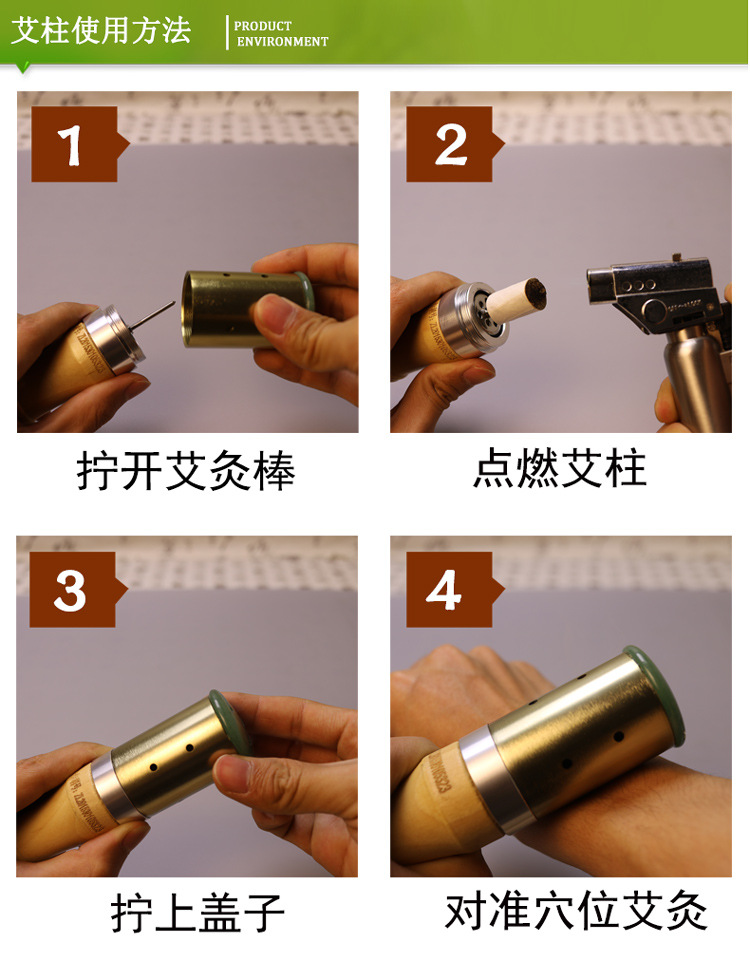 詳情11.jpg