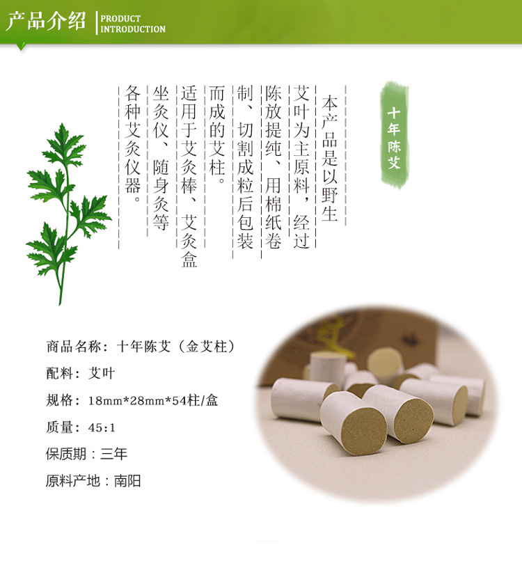 詳情2.jpg