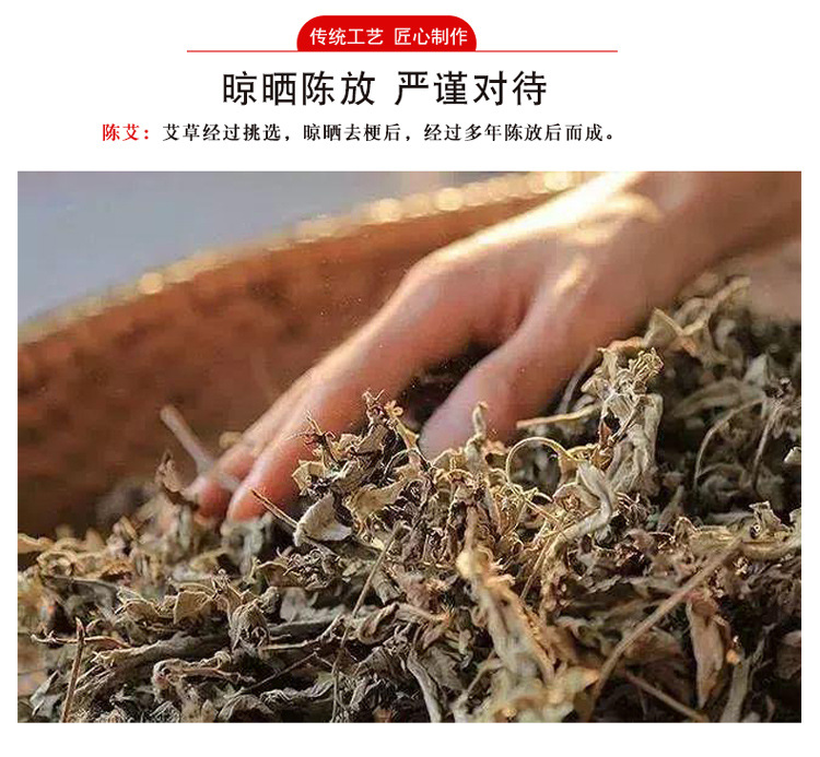 詳情6.jpg