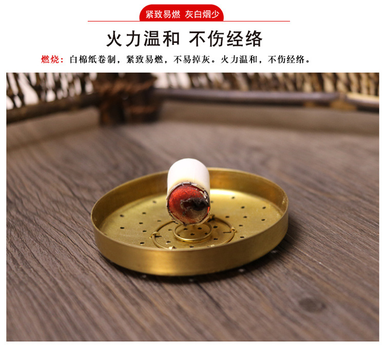 詳情8.jpg