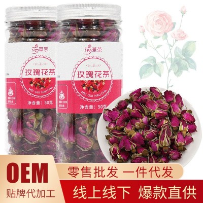 廠家直銷玫瑰花茶 干玫瑰 大朵花茶泡水平陰無硫玫瑰花冠茶工廠