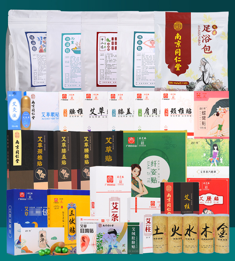 頁頭_02