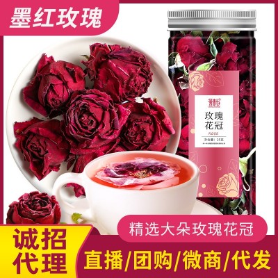 玫瑰花茶頭茬食用墨紅玫瑰花茶云南滇紅玫瑰金邊花冠花瓣大貨批發(fā)