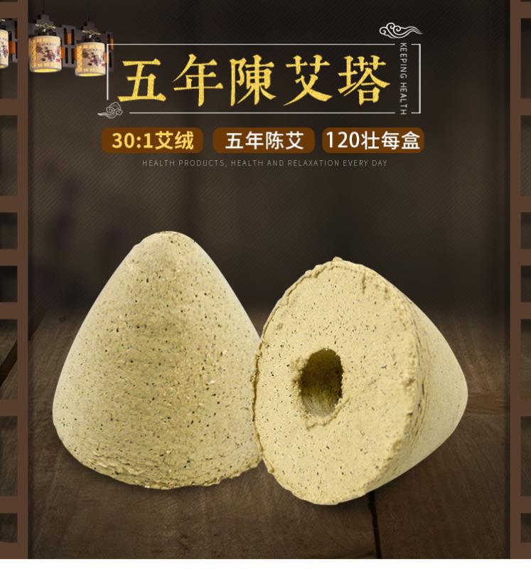 淘寶_01.jpg