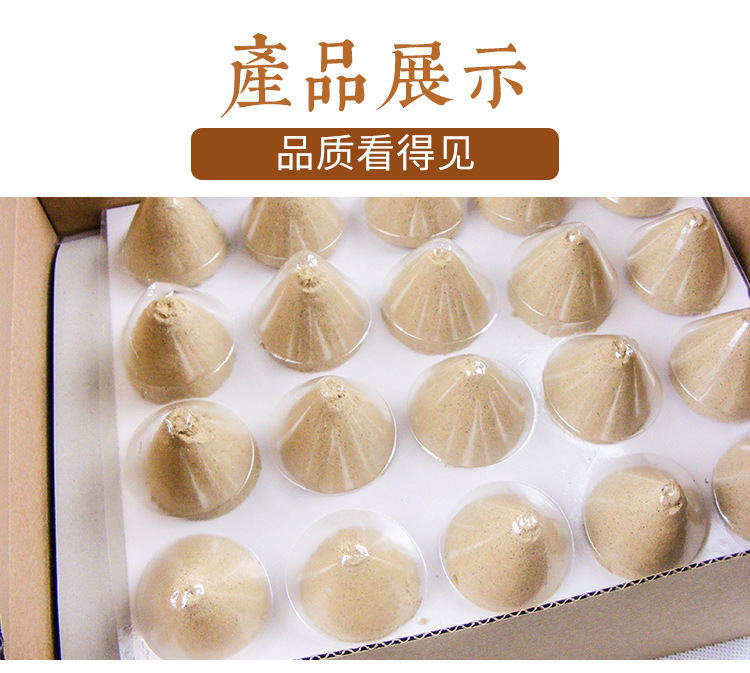 淘寶_12.jpg