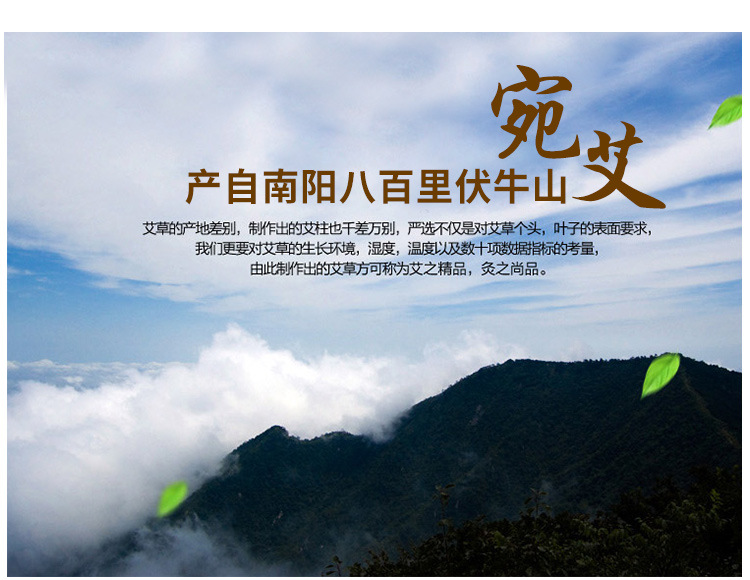 淘寶_03.jpg