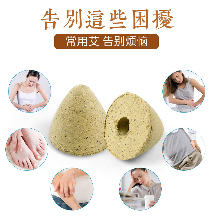 淘寶_02.jpg