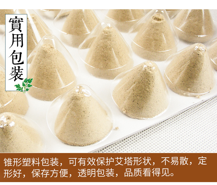 淘寶_07.jpg
