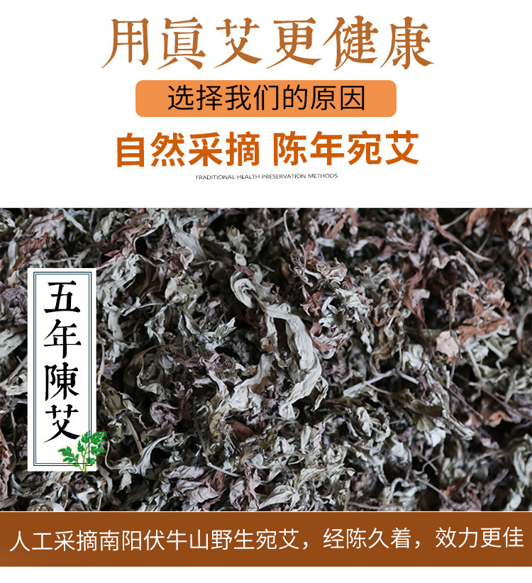 淘寶_05.jpg