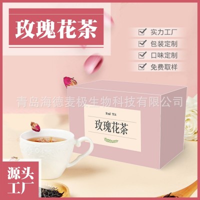 玫瑰花茶 養生茶oem貼牌代加工支持一件代發