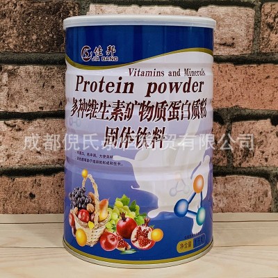 佳邦多種維生素礦物質蛋白質粉