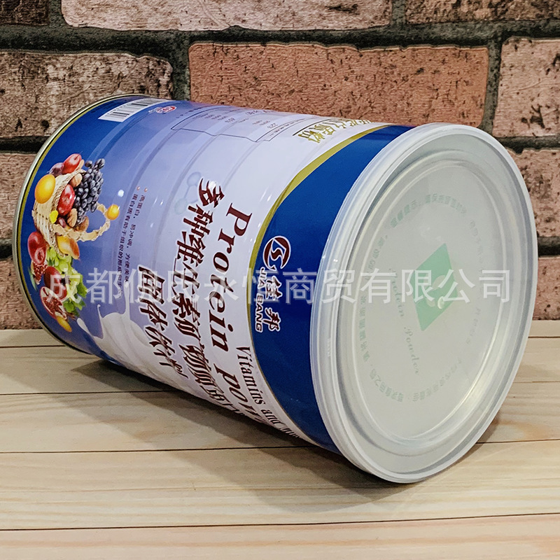 佳邦多種維生素2