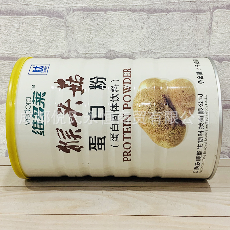 維多猴頭菇4