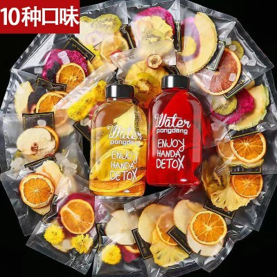 廠家批發網紅花果茶袋裝果茶泡水混合組合花茶果干冷泡茶水果茶