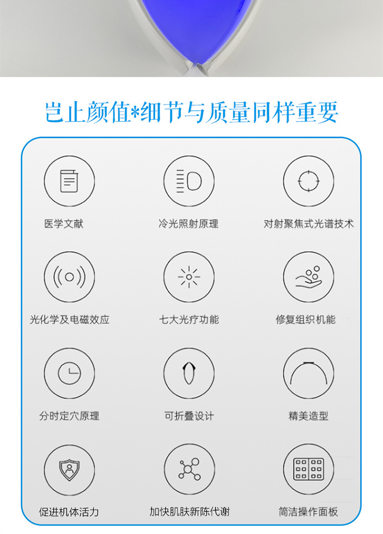 艾熏_03_01.jpg