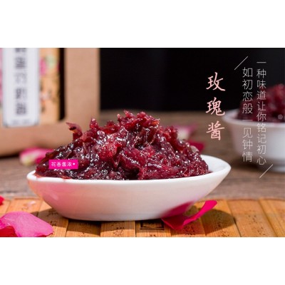 廠家現(xiàn)貨玫瑰醬鮮花釀 食用玫瑰花醬果醬烘焙冰粉玫瑰花釀鮮花醬