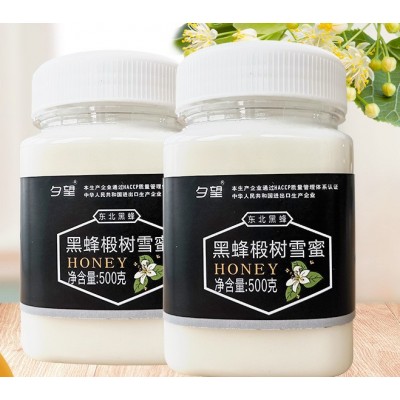 夕望蜂蜜雪蜜駱駝刺蜜 500g正品天然土蜂蜜農家自產整件會銷禮品