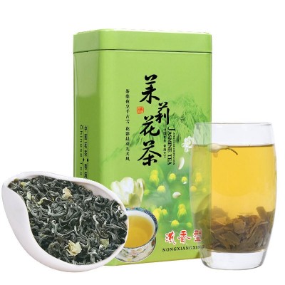 茶葉 2022茉莉花茶 廣西橫縣茉莉花茶葉 產地直銷散裝批發包郵