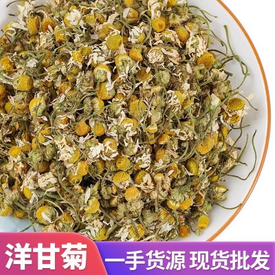 洋甘菊量大價優(yōu)花瓣花沫花碎廠家批發(fā)散裝花草茶德國洋甘菊干花