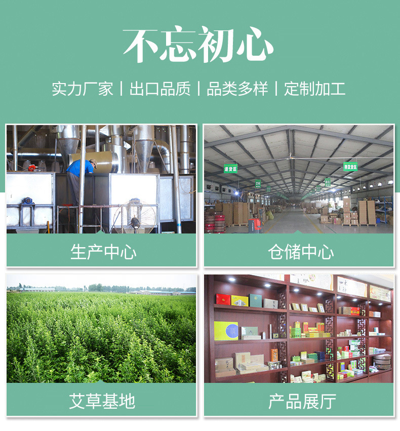 詳情頭部3.jpg