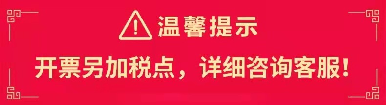 微信圖片_20210915121329
