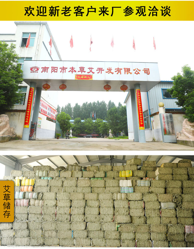 詳情頁_1 (2).jpg
