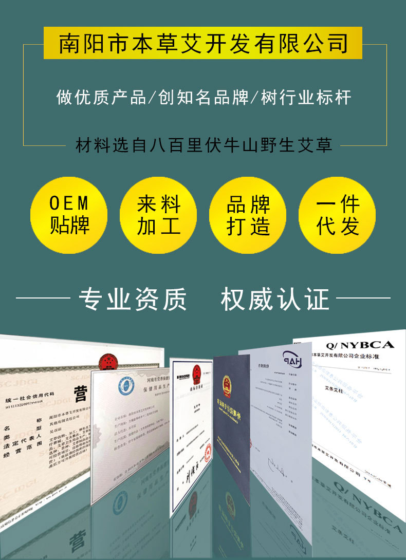 詳情頁_1 (1).jpg